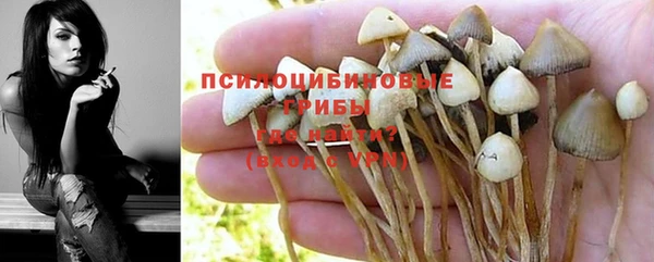 меф VHQ Волосово