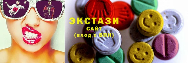 прущая мука Волоколамск