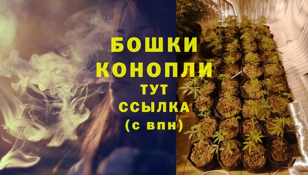 меф VHQ Волосово