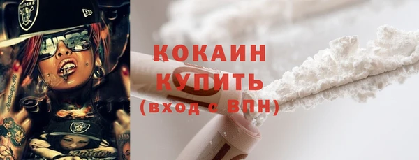 меф VHQ Волосово