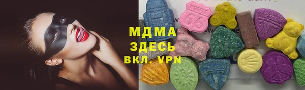 меф VHQ Волосово