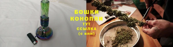 меф VHQ Волосово