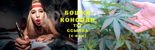 прущая мука Волоколамск