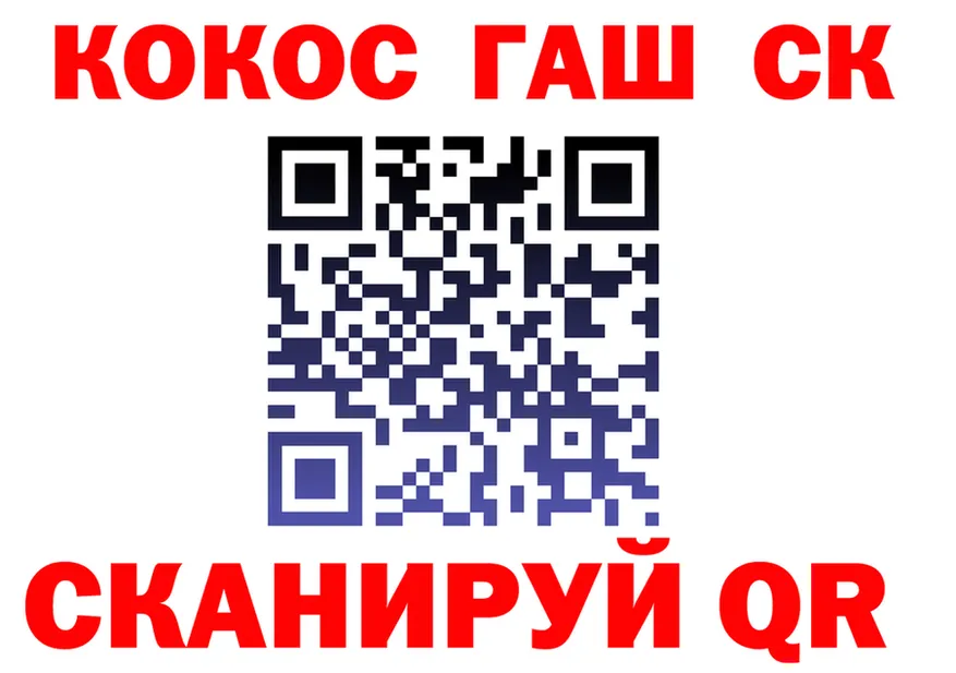 МЕФ 4 MMC зеркало это блэк спрут Невельск